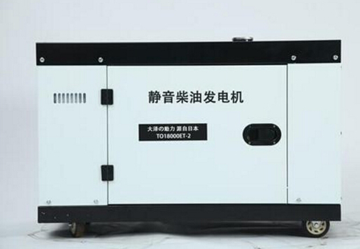 湾里科克12kw小型柴油发电机组