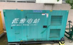 湾里通州四建大波纹箱定制案例